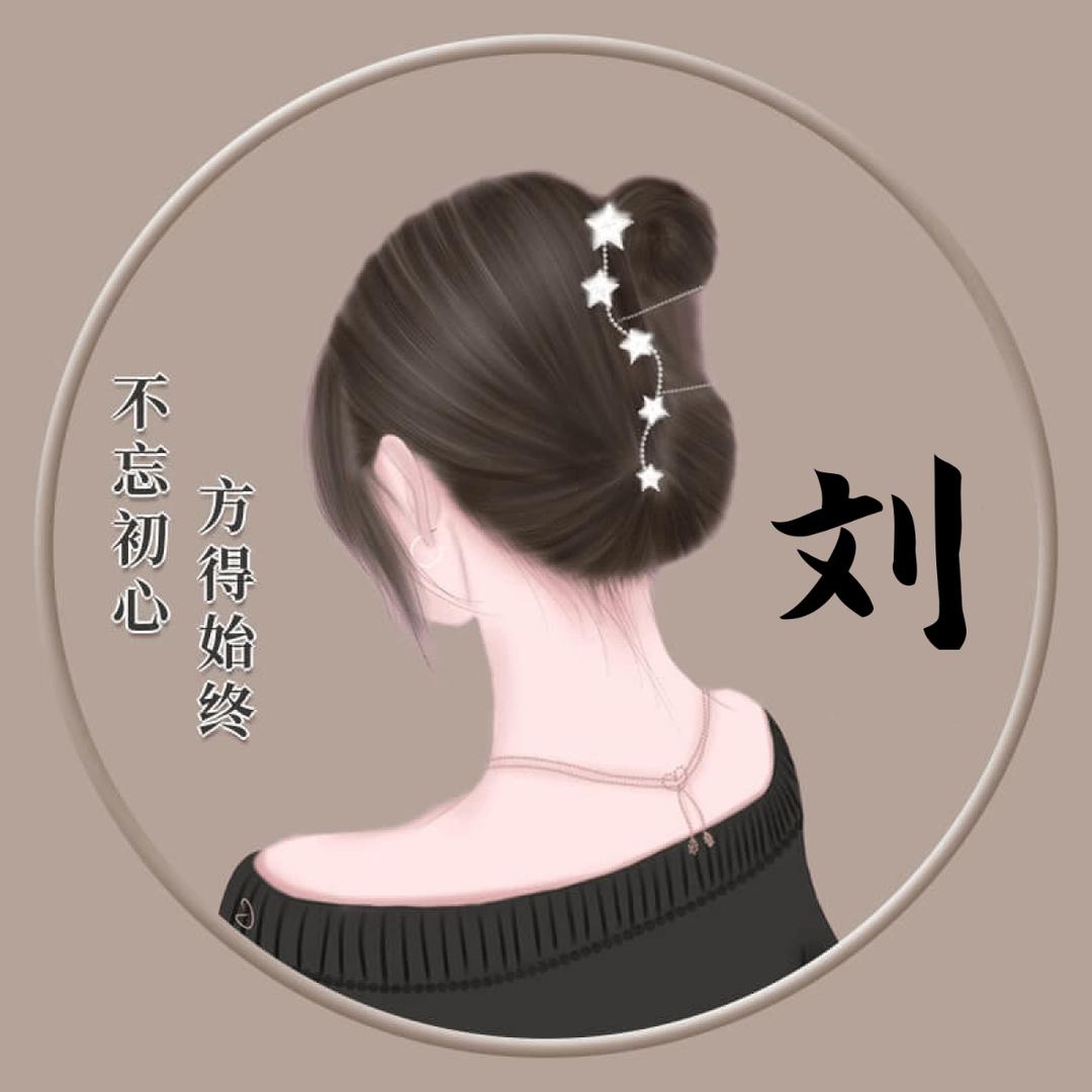 卖五金 此金非彼金