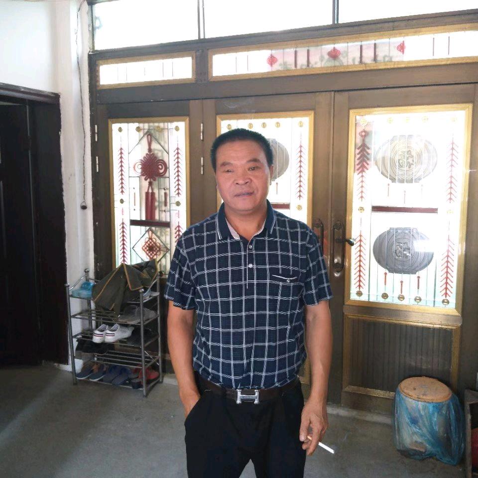 家和万事兴