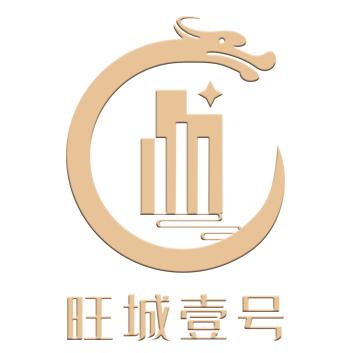 松桃旺城地产