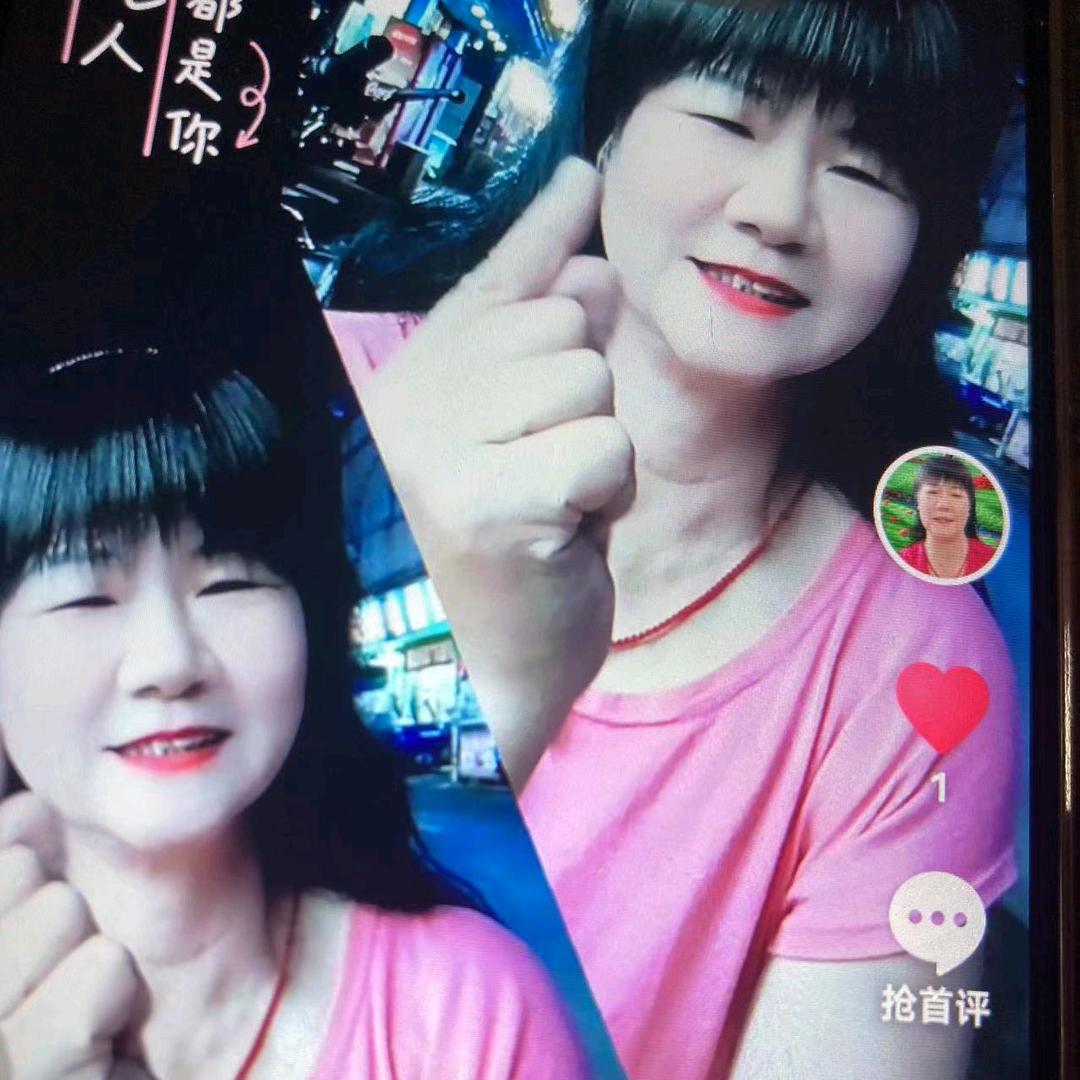 潇洒