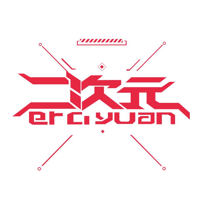 二次元钓界户外专卖店