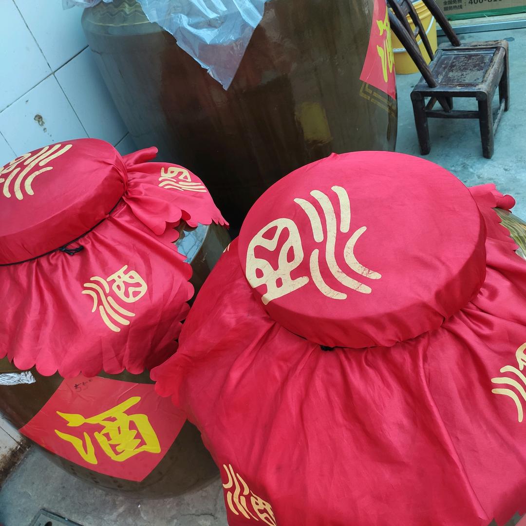 对酒当歌！天赐淡雅香！