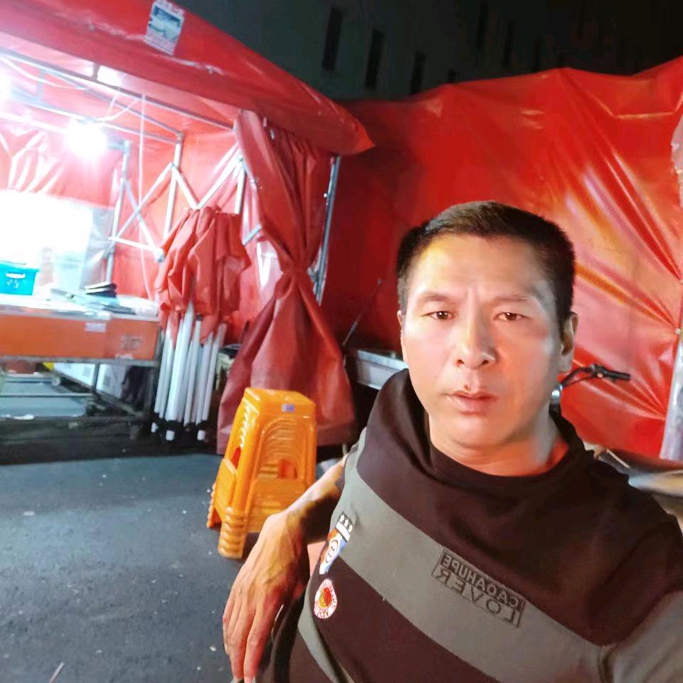 顺其自然