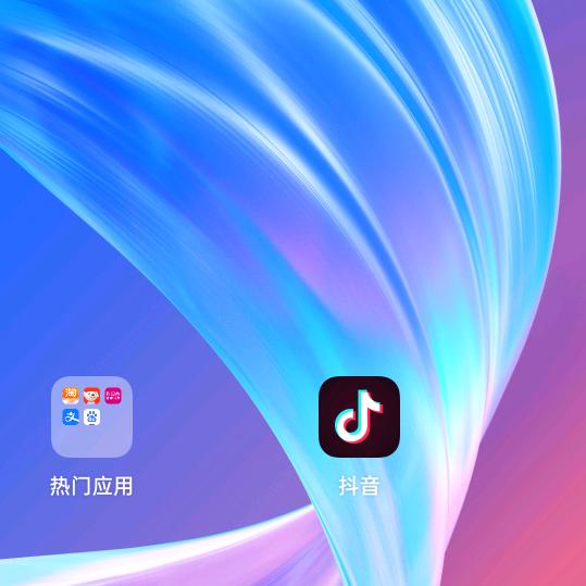 大美妞