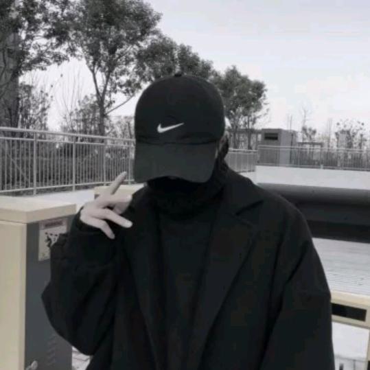 凡ジ世中沉沦〆