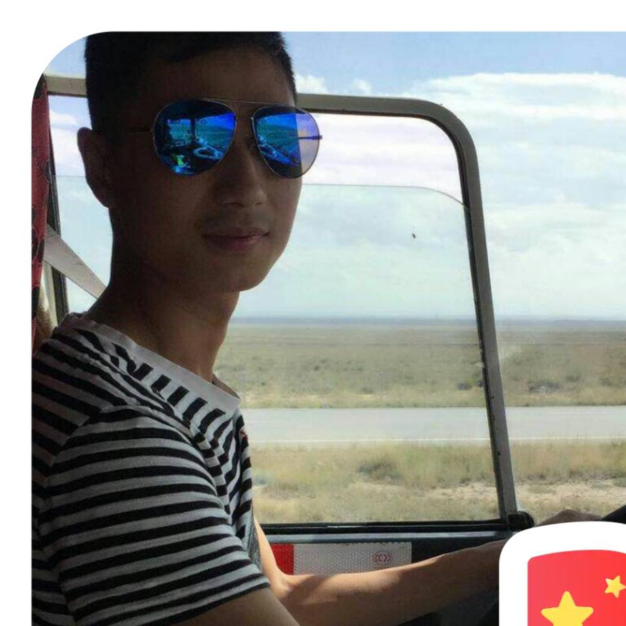 a吴永成