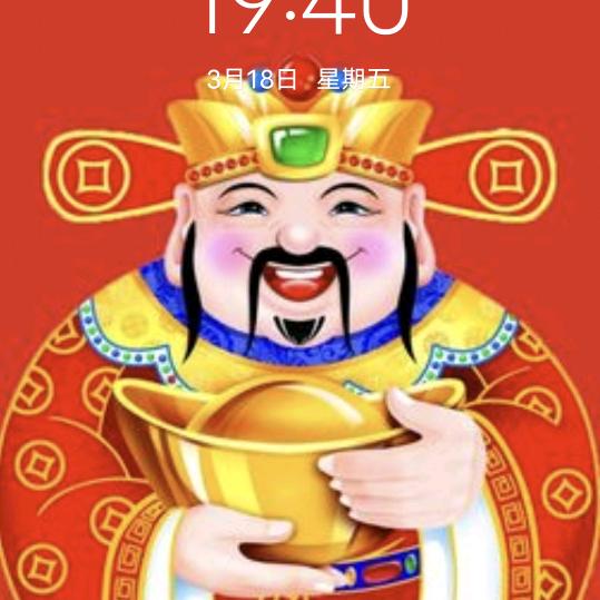 落棋不悔