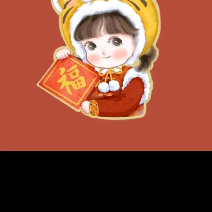 玫瑰花