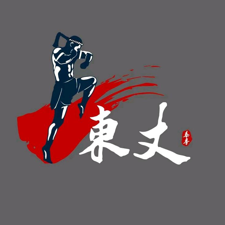 南京东丈泰拳（仁恒江湾城店）