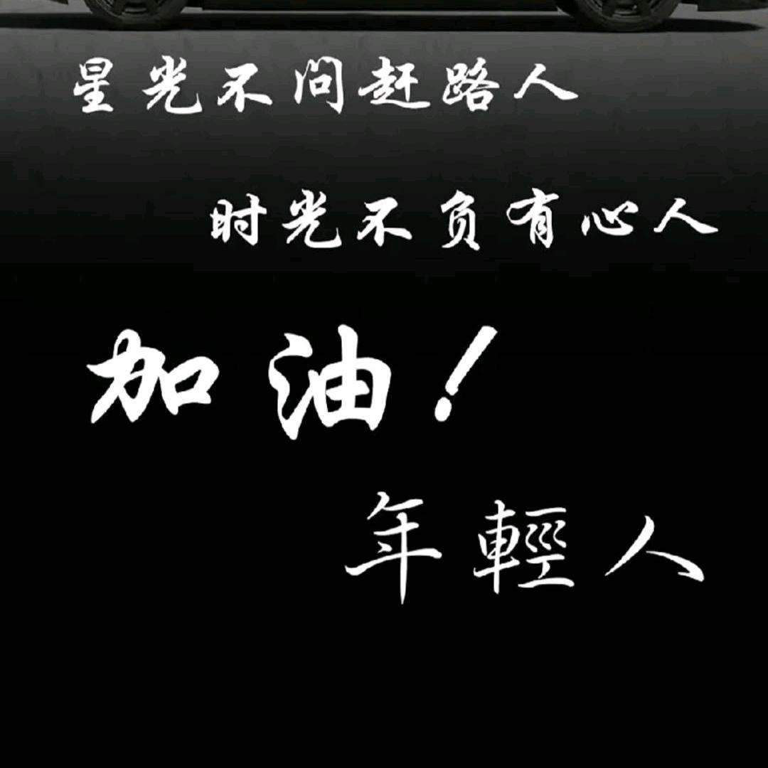 鑫仔