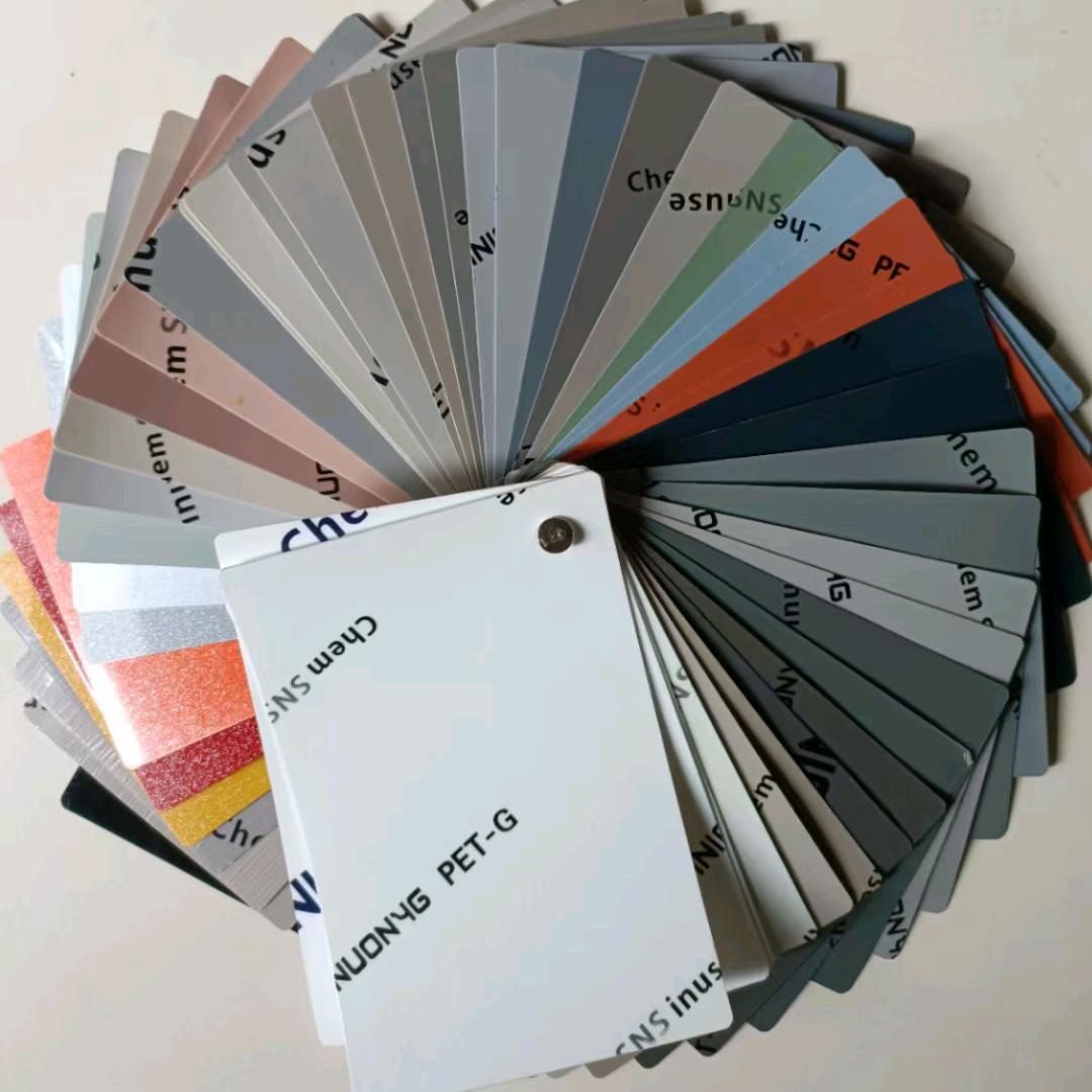 红星木业｜泰国橡胶木｜新西兰松木｜段红星