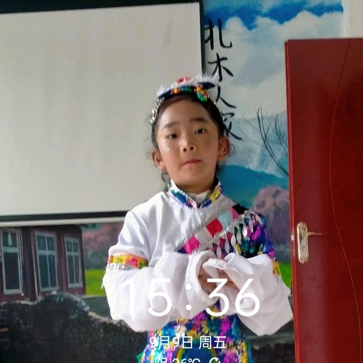 落追