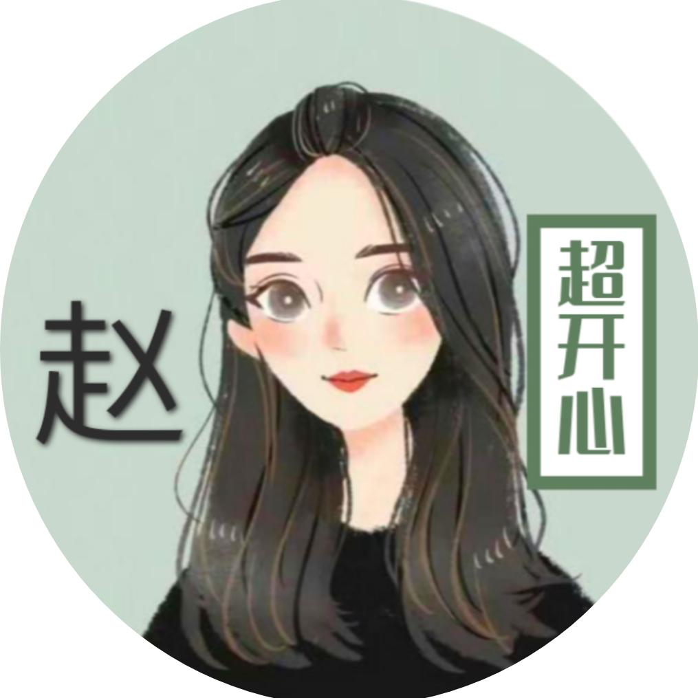 💅🏼赵我说🉐做💅🏼