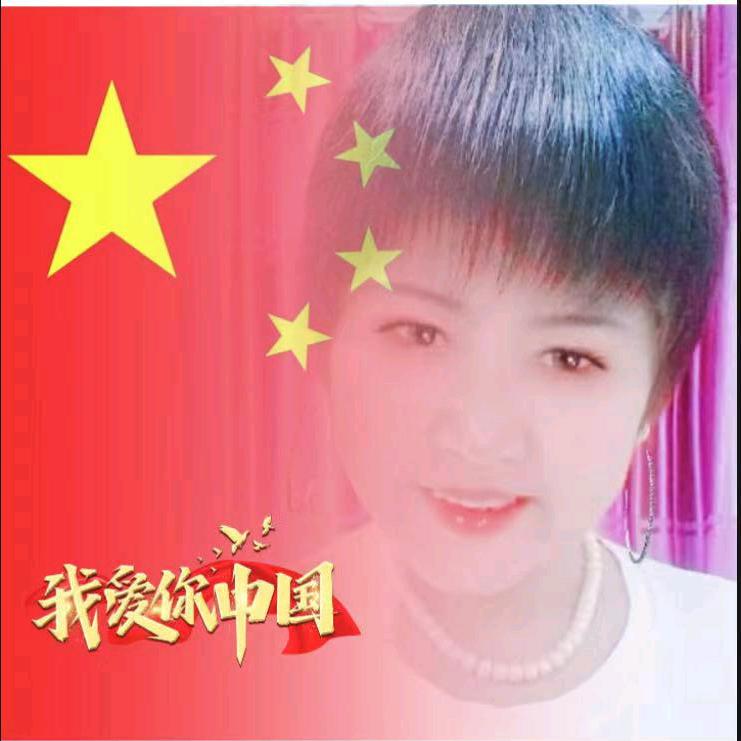 知足常乐🌹