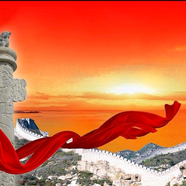 安于金