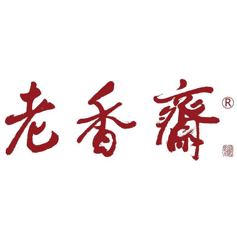 老香斋官方帐号