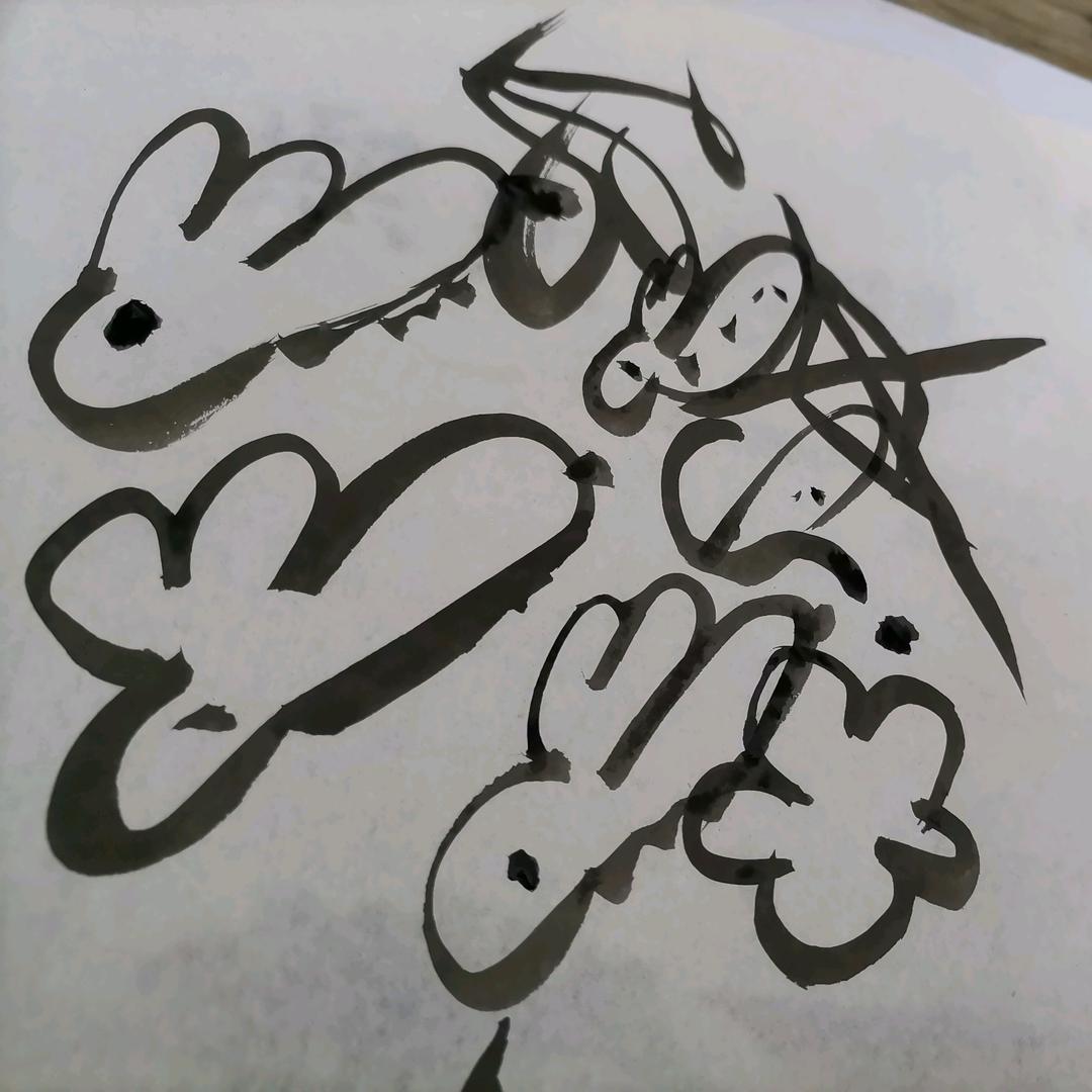 星星月亮
