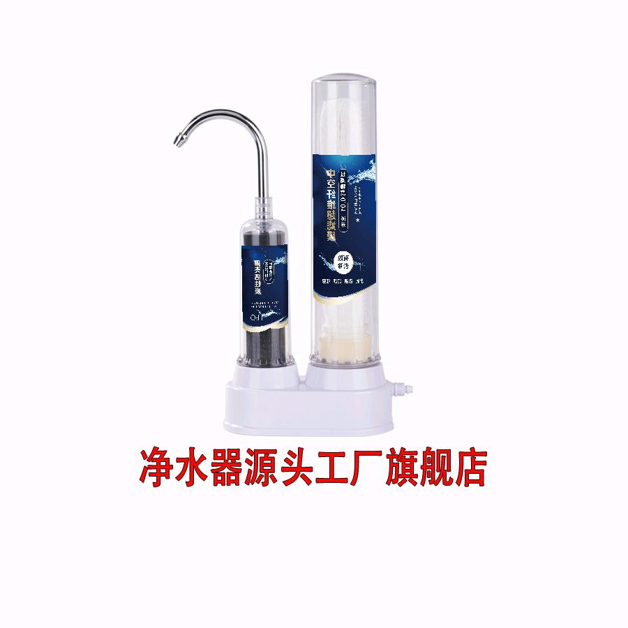 倍思亲浙江瀚邦智能科技有限公司厨房电器专卖店