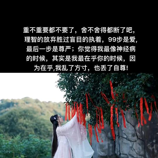 卍卖张鱼换银袁♥