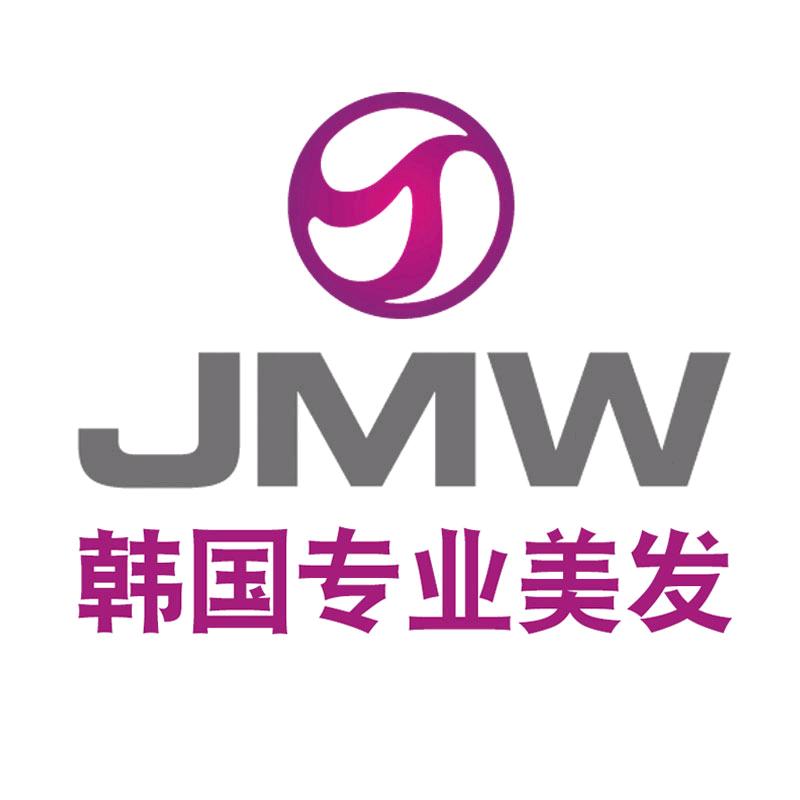 三头驴美容美发专营店