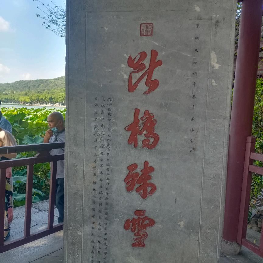 人生过半