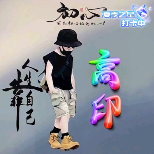 农民 麦冬苗