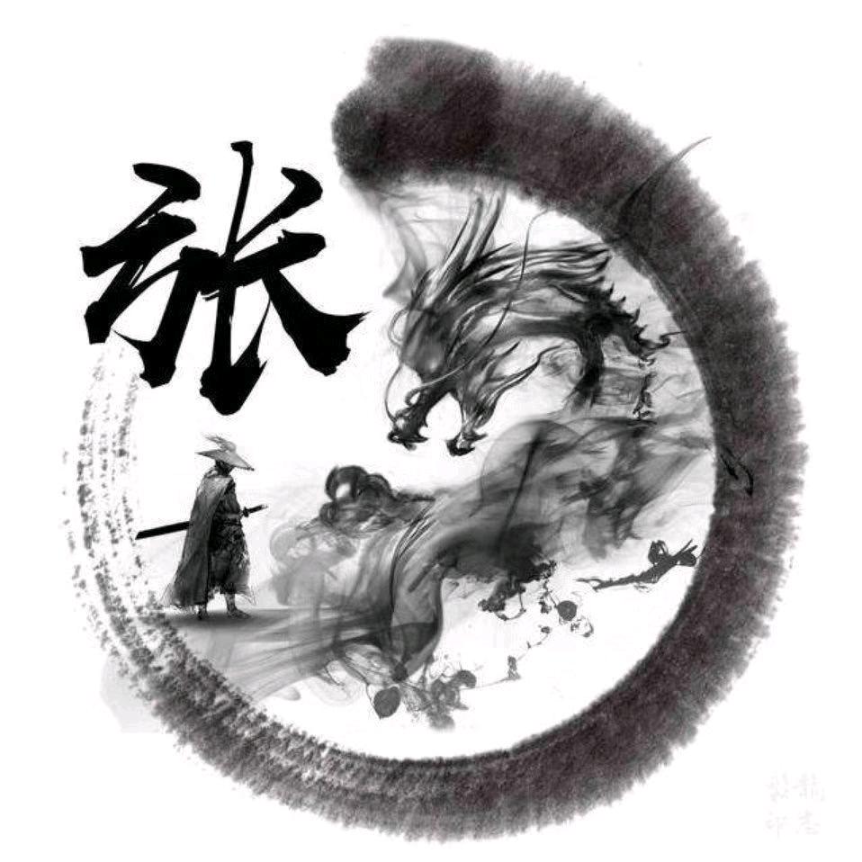 以你为荣