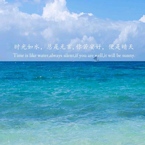 蓝方姑娘