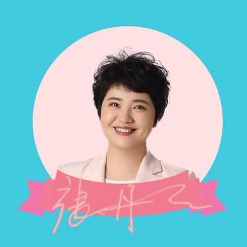 张丹丹的绘本馆·亲子