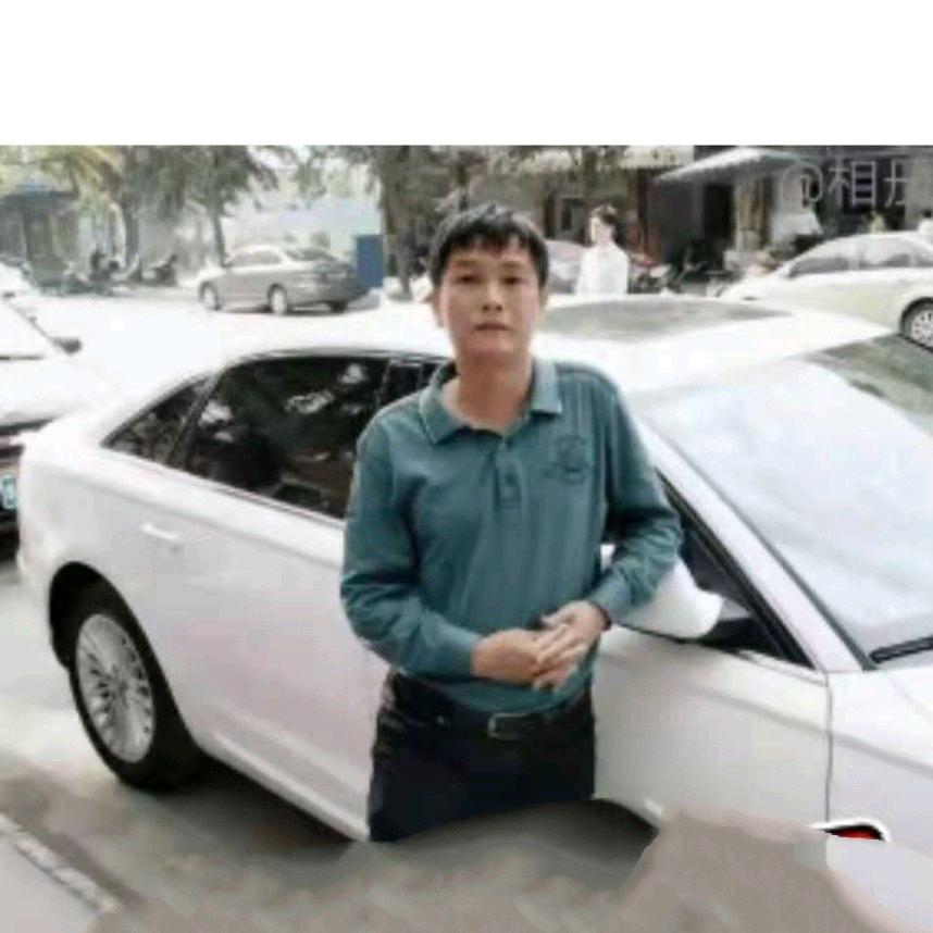 文仔
