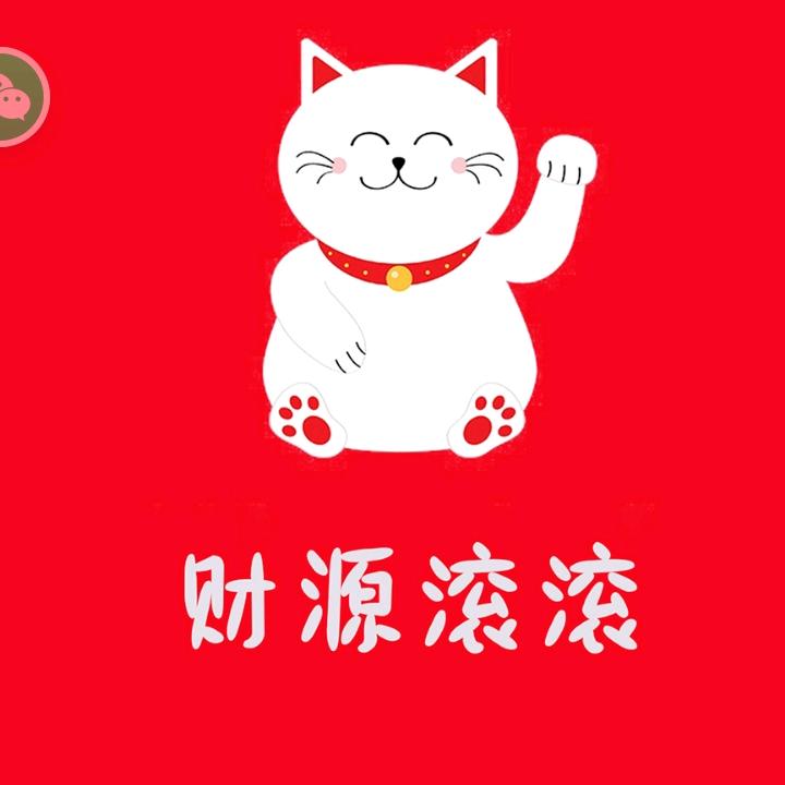 甜菜心