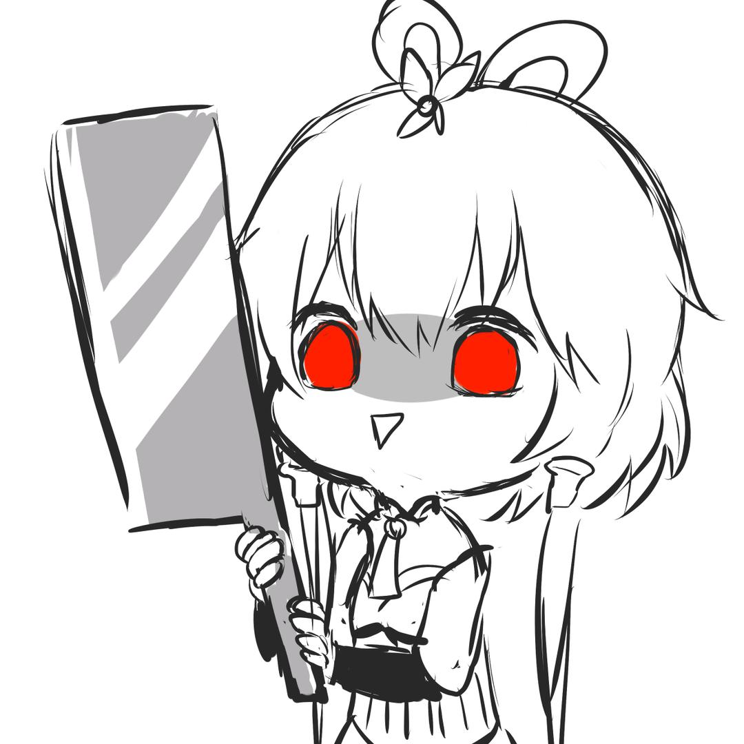 屑阿居呀
