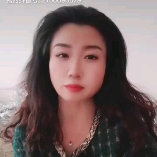 淑雅（1）