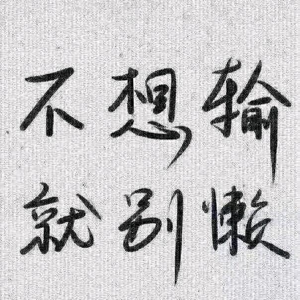 小曹时令鲜果！