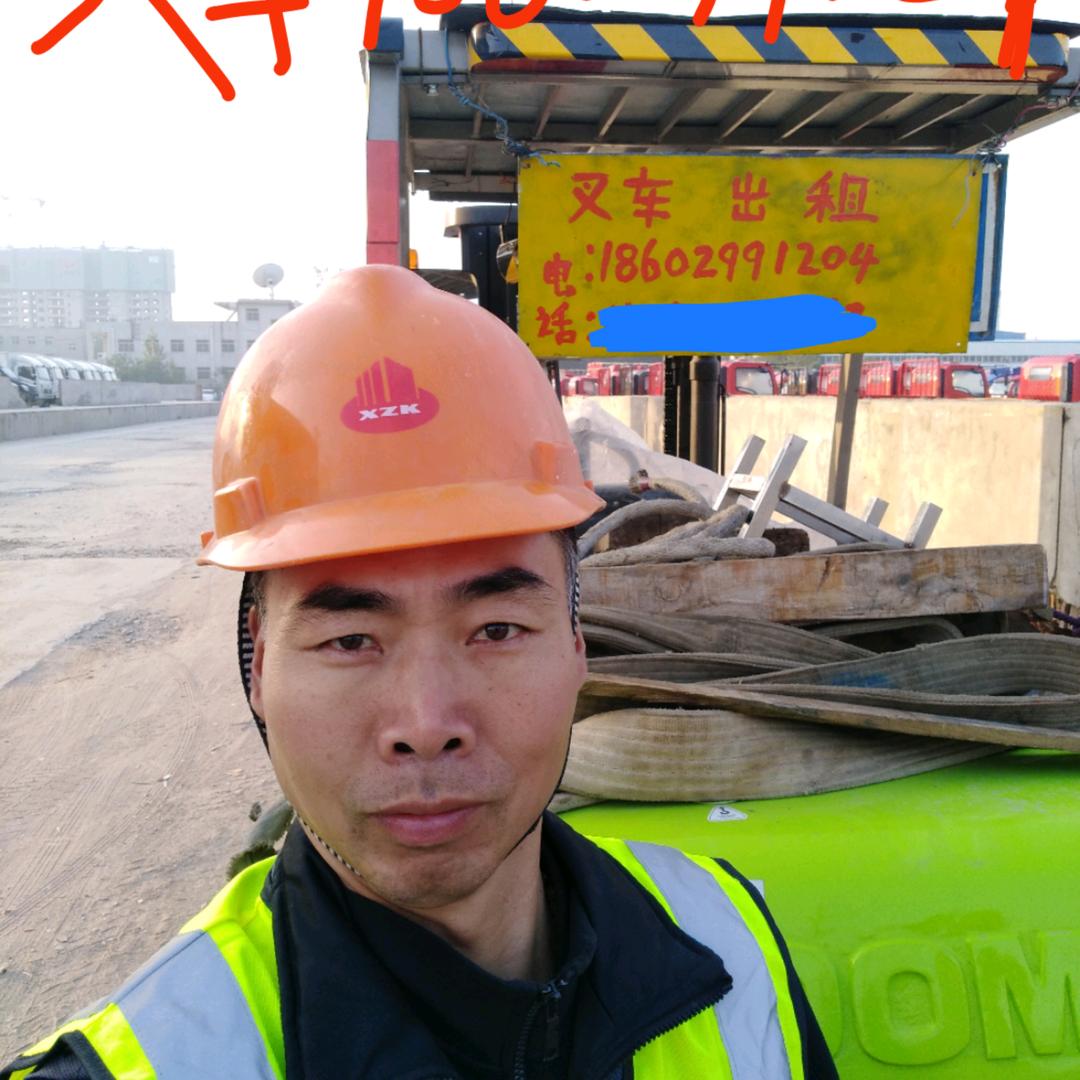 西安三桥叉车李