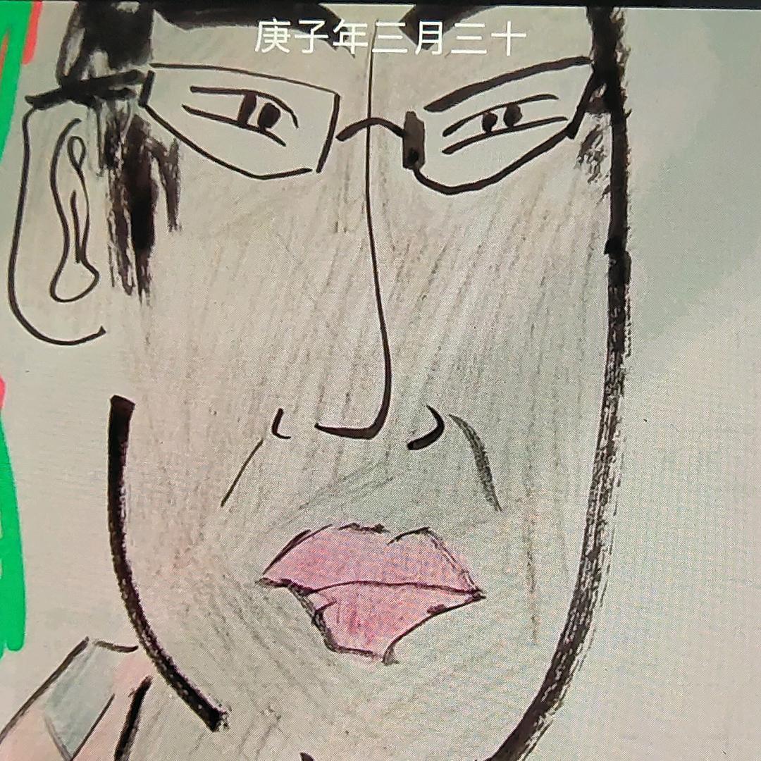 颜兮也特服饰