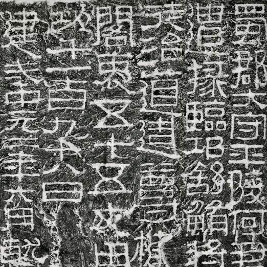槑墨堂主