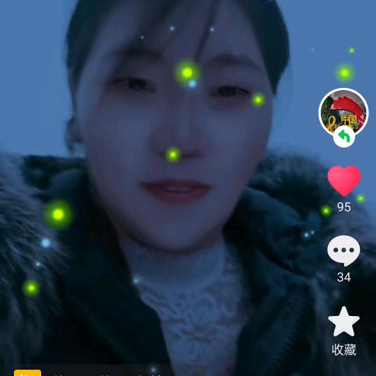 你是风儿我是沙