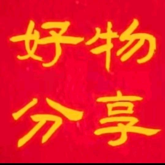 健力宝宝！