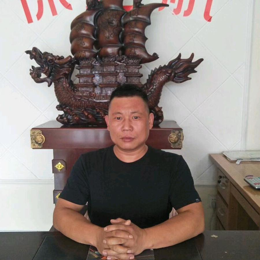 老李二手车