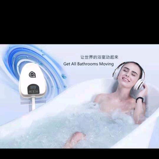 超音波温泉水疗