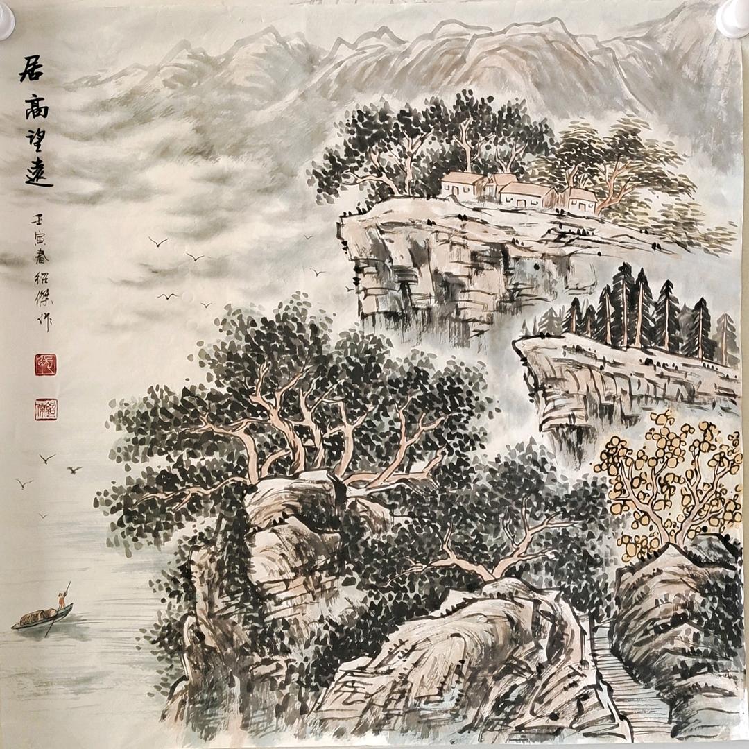 沽韵轩