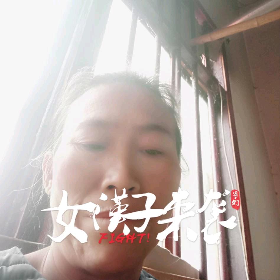 过好每一年