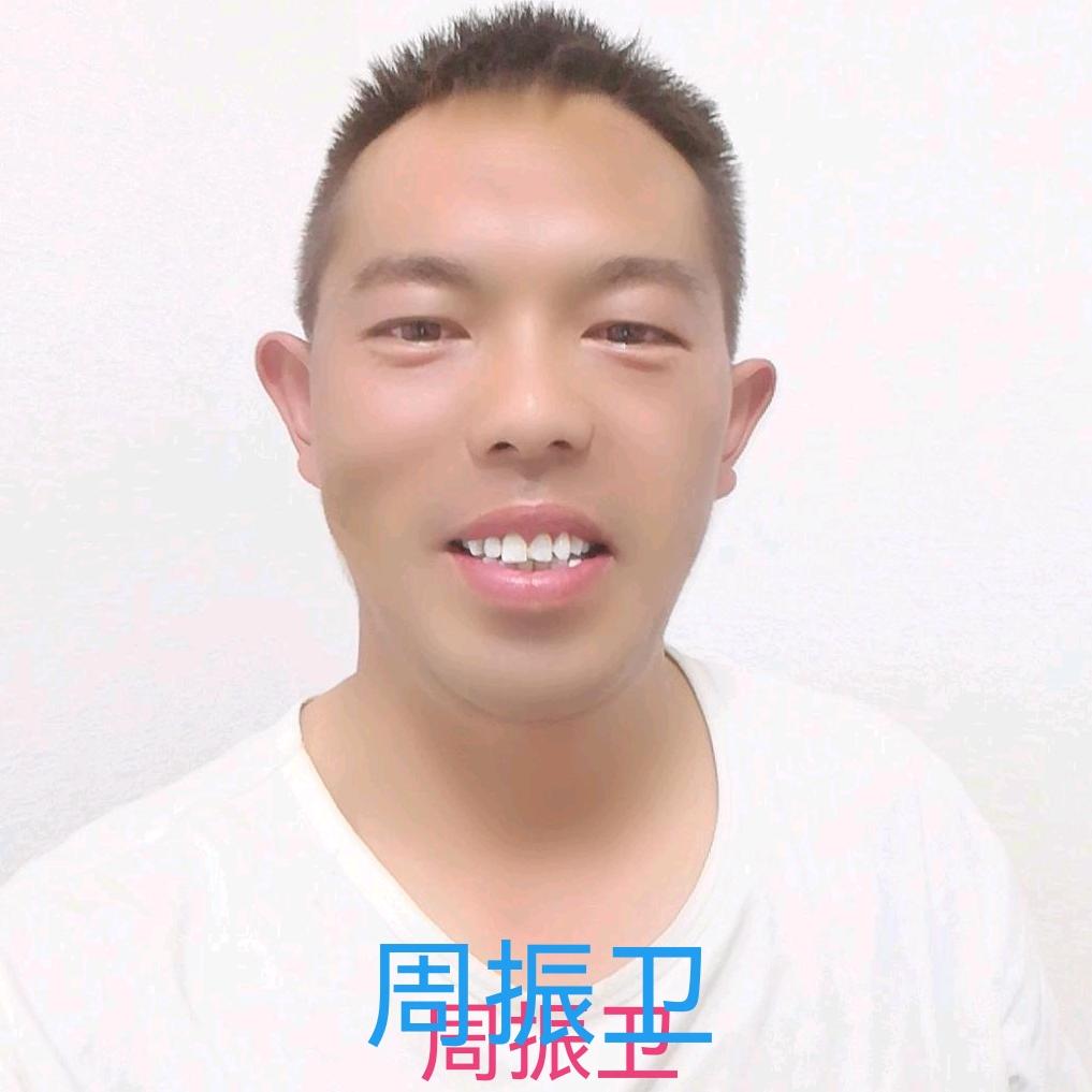 洛阳周师傅   铺砖