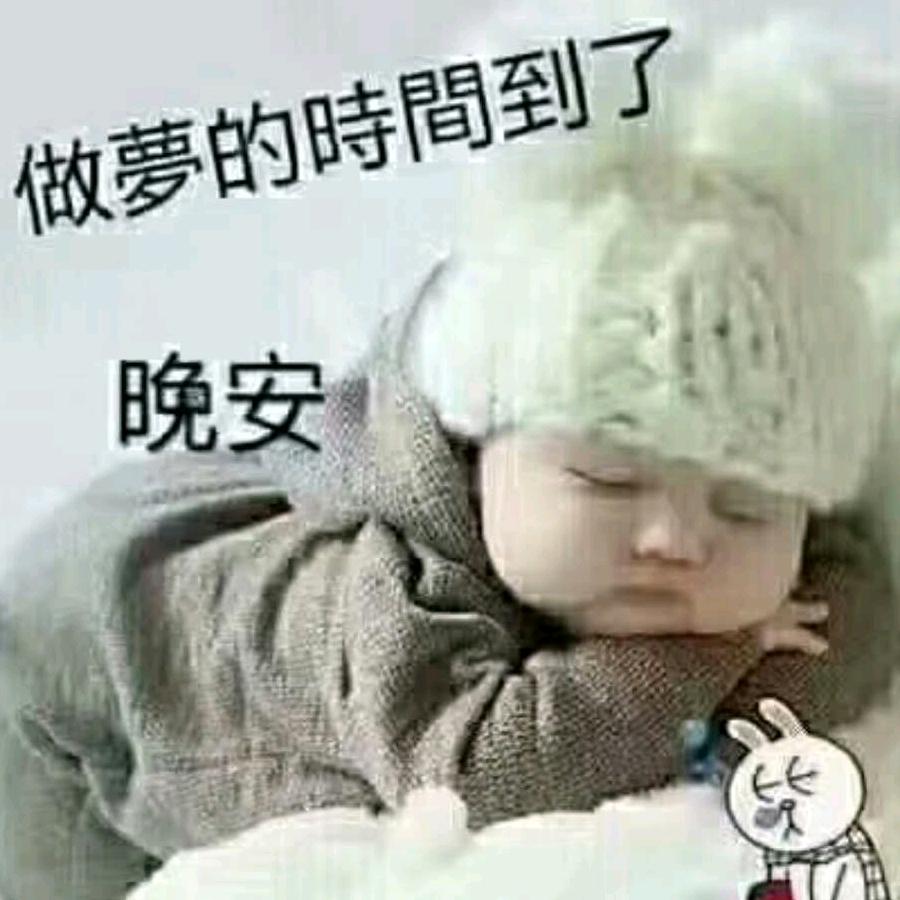 用户7031901736885琳琳