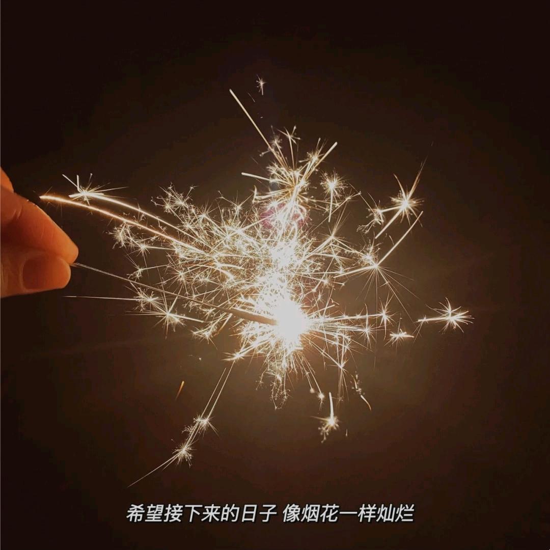小敏