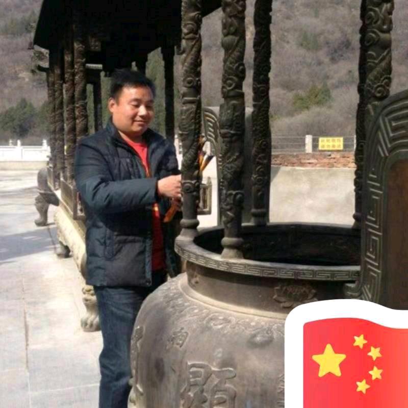 幸运之星