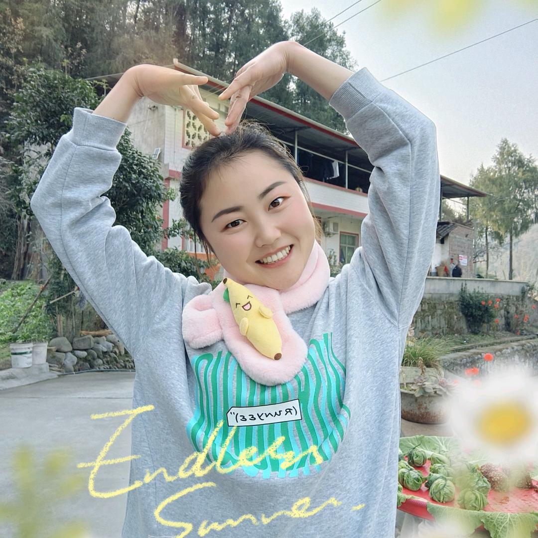 四川花儿