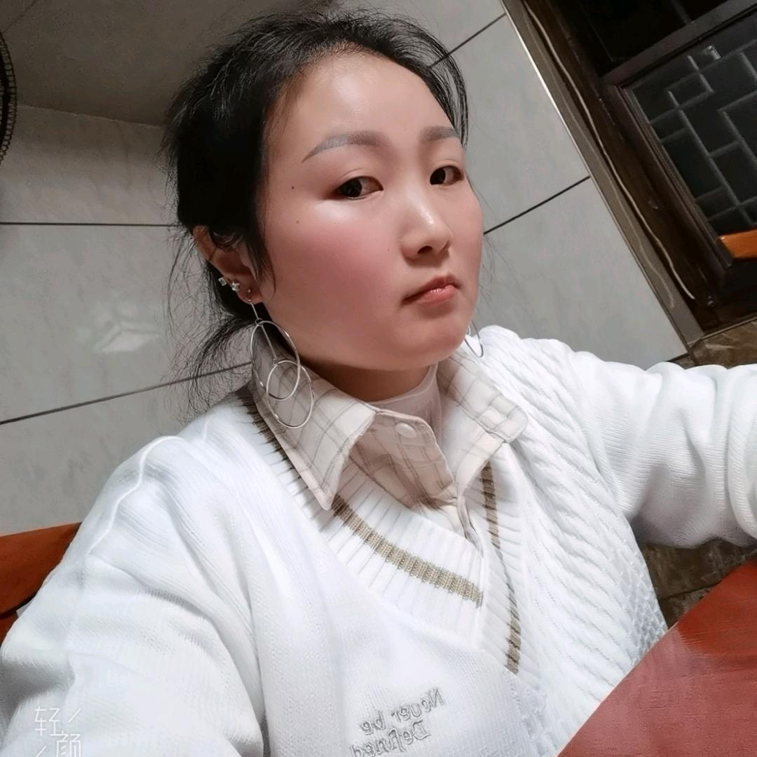 雯雯