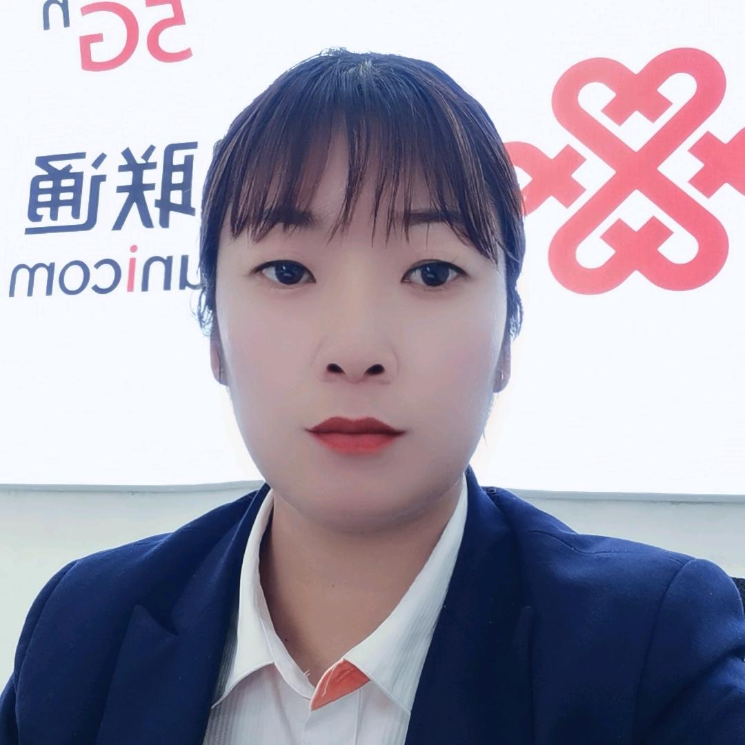 西峡太平镇联通营业厅欢子